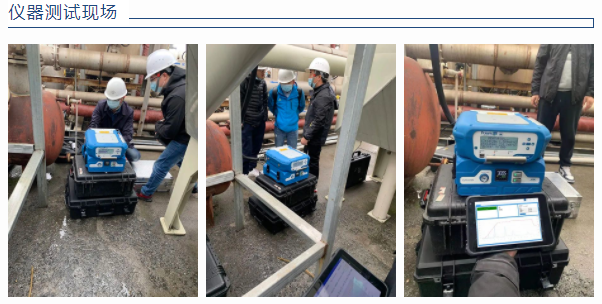 便攜式非甲烷總烴及苯系物分析儀的比對測試.png 便攜式非甲烷總烴及苯系物分析儀的比對測試.png