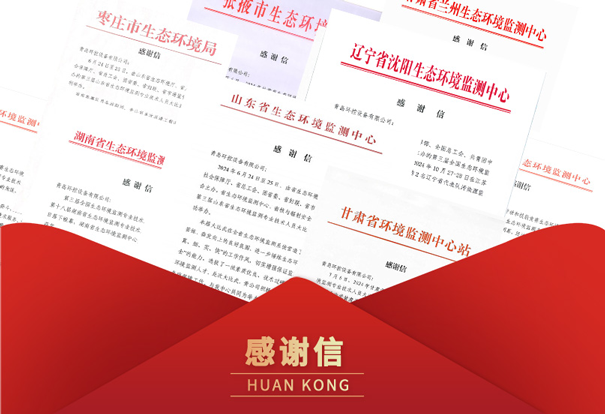 1732609672559323.png 未標(biāo)題-1.png