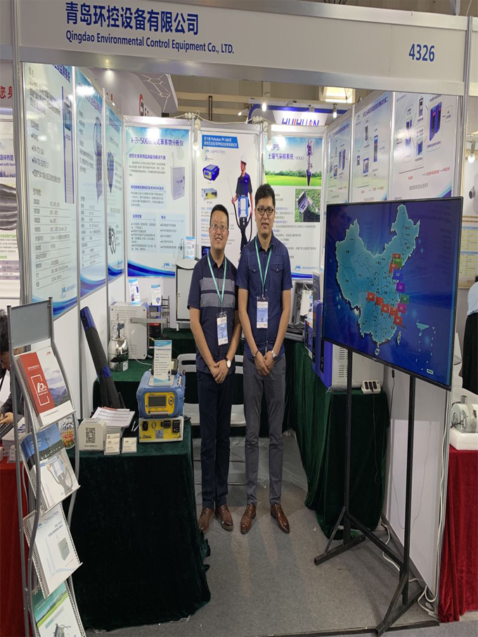 2019PF-300便攜式甲烷、總烴和非甲烷總烴測試儀展會現(xiàn)場