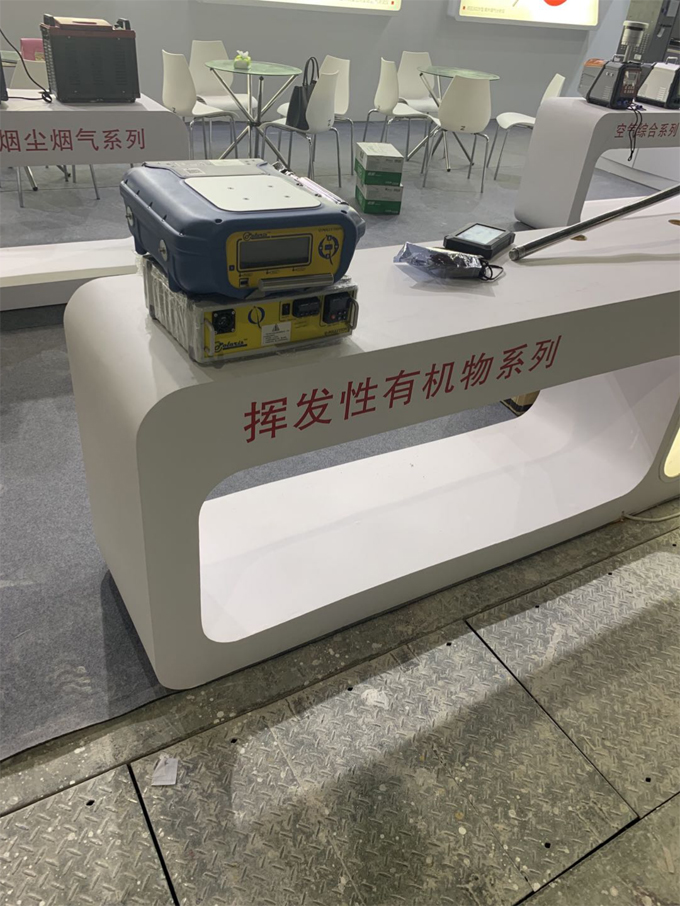 2019PF-300便攜式甲烷、總烴和非甲烷總烴測試儀展會現(xiàn)場